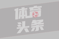 07月23日WNBA常规赛洛杉矶火花-华盛顿神秘人全场录像
